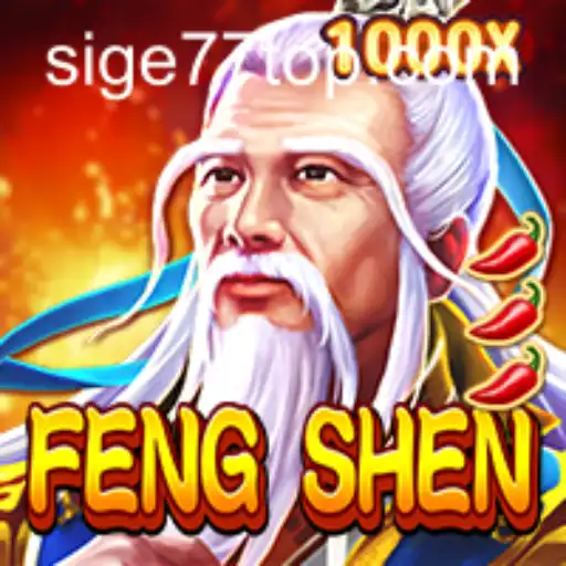 The Enchanting World of FengShen and the Strategy Behind Sige 77
